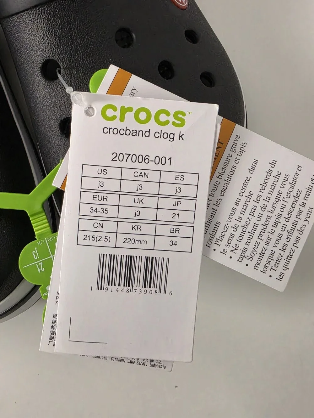 Crocs Kids Unisex Crocband Clog Size J3 NWT
